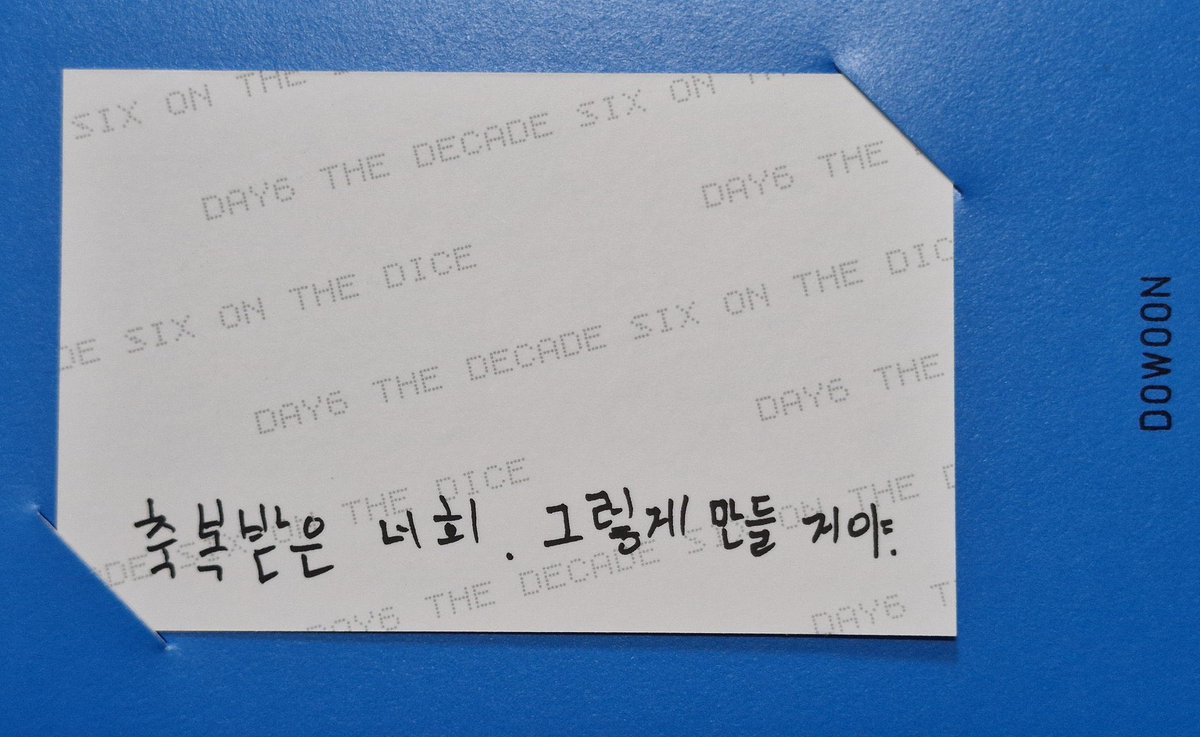 앗 tweet media