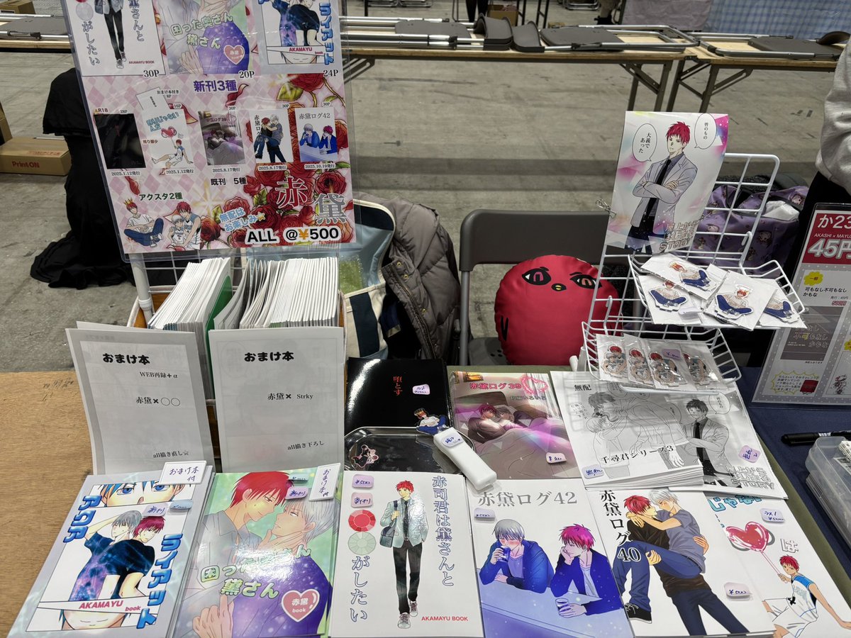 やっと設置終わった
何時間かかるんだよ毎回
今日もよろしくお願いします！
無配チラシも作ったので無配二個あるから貰ってやってくださいね✨✨