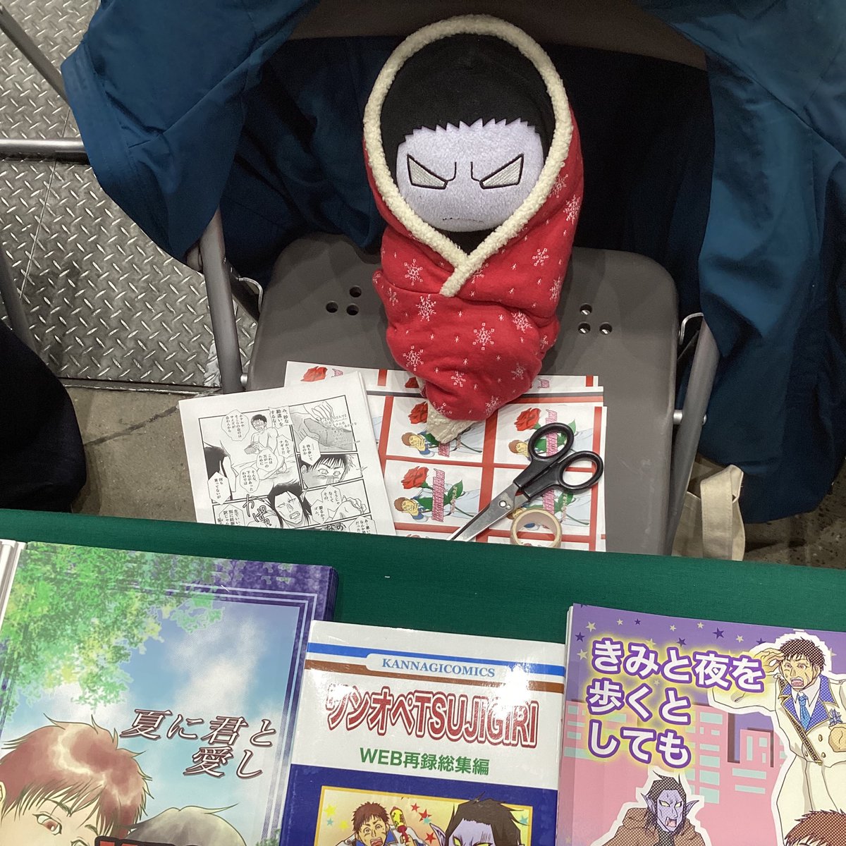 ももずく2/1西1セ04b (@mozukusasa1) / Posts / X