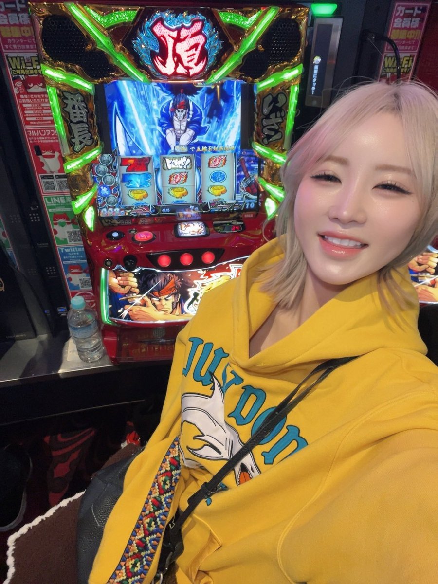 めぐぅページ 新年あけましておめでとうございます🐲 今年もよろしくお願いします