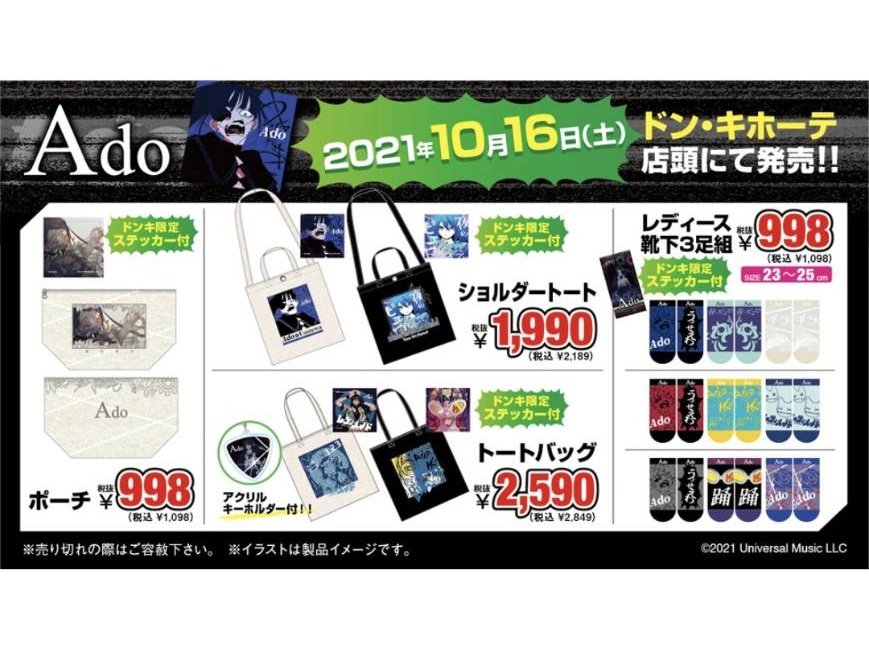 ✳︎ おまとめでお譲り先が決まりました✳︎ こちら決まりました🙇🏻‍♀️⸒⸒ ありがとうございます🙇🏻‍♀️⸒⸒