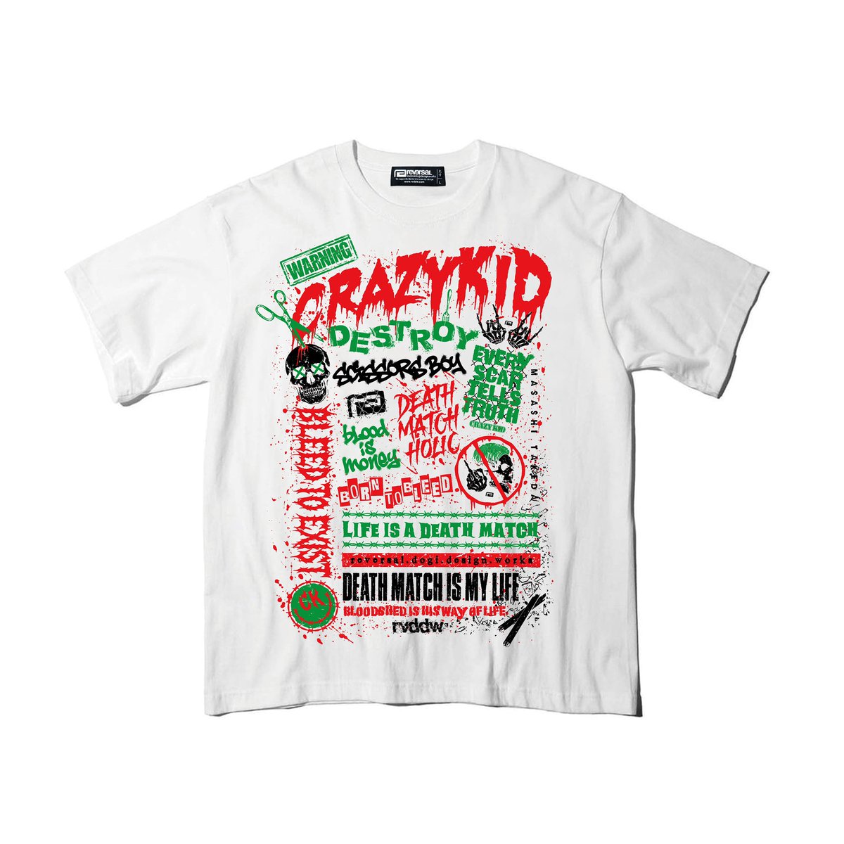 本日ダムズインイタ！ 通常ルールでもガッチリかまします！ リバーサル