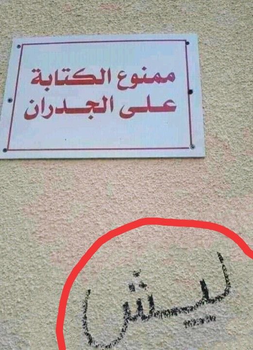 بوفهد..الكندري tweet media