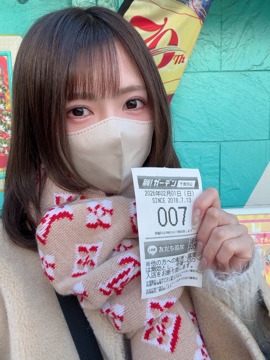 あゆあゆ (@ayuayu__chan) / Highlights / X