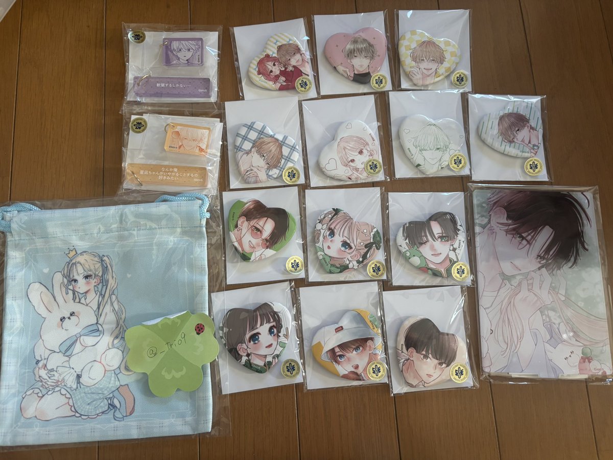 音葉 tweet media