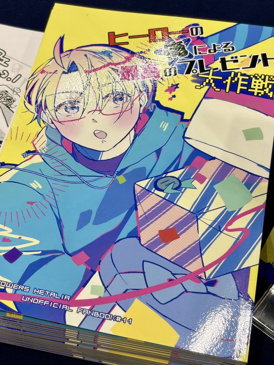 かなむ🙂🍿 (@kanamu02) / Posts / X