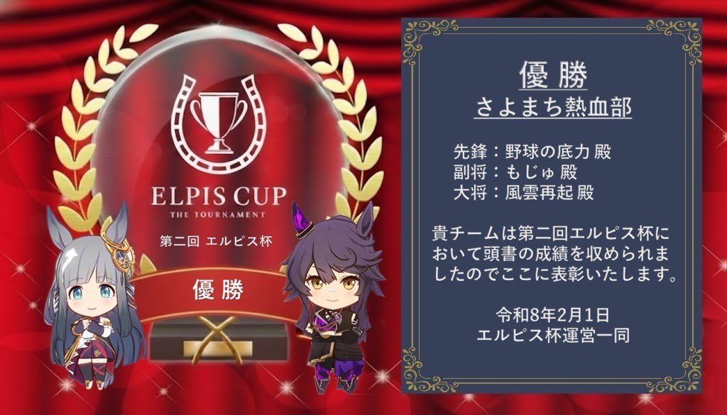 RC的な何か tweet media