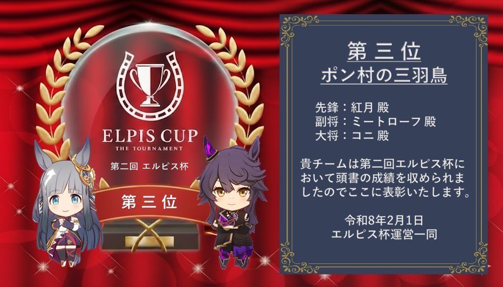 RC的な何か tweet media