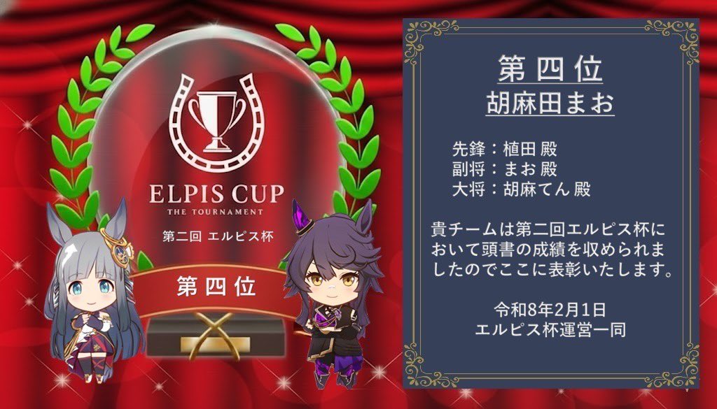 RC的な何か tweet media