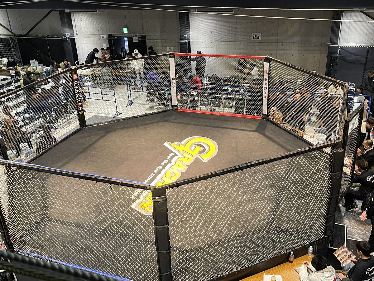 myasu26's tweet photo. https://t.co/qJbytkgADG

MMA甲子園現地観戦^_^ https://t.co/fdGJft11nW
