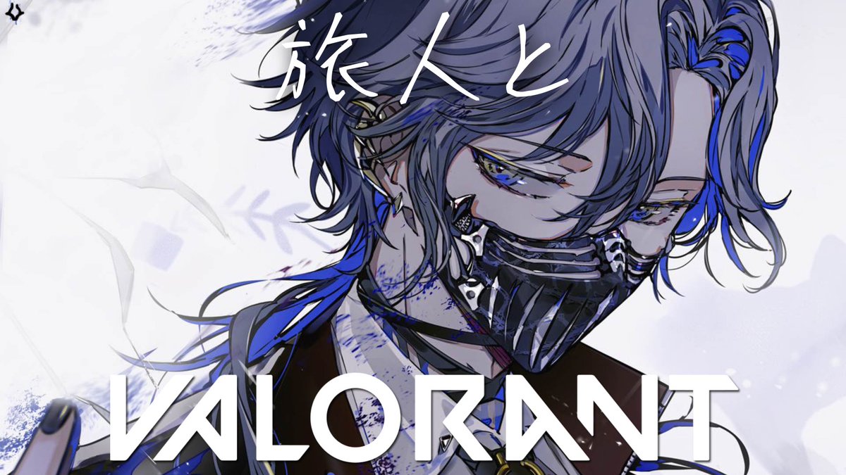 水無瀬と。
youtube.com/live/M4X-_s5-b…