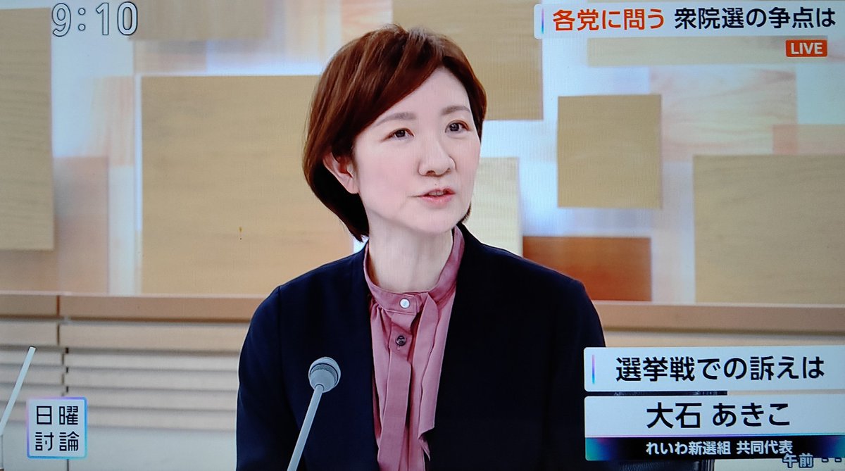 あーぁ tweet media