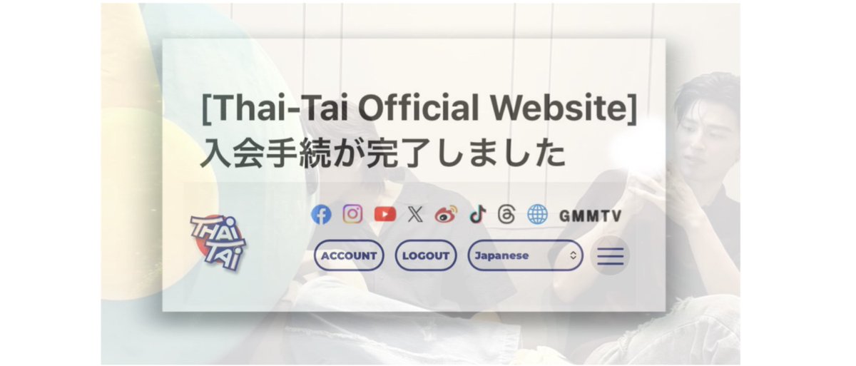 𝐶𝘩𝑒𝑏𝑢 ꙳⋆ tweet media