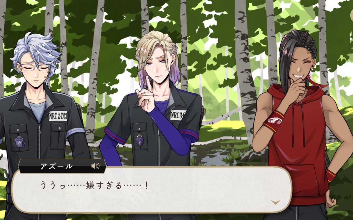 みるくちょこ (@milkchoco_cos) / Posts / X