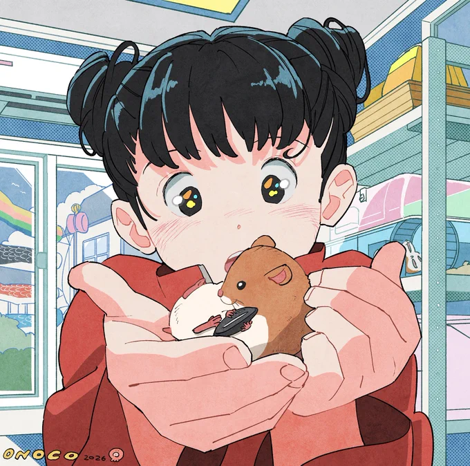 たいせつ