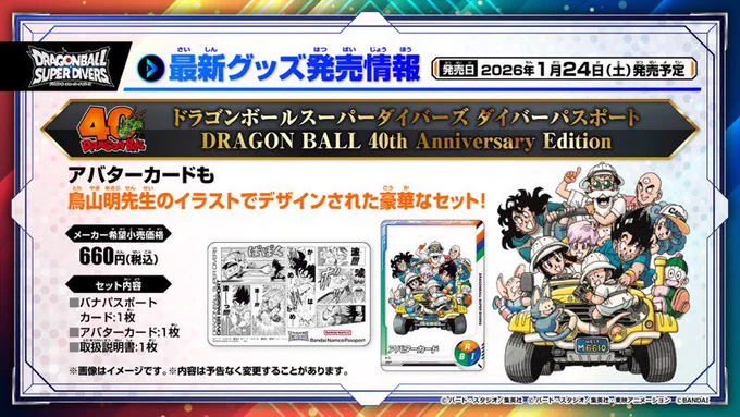 ゲルニカ on X: 