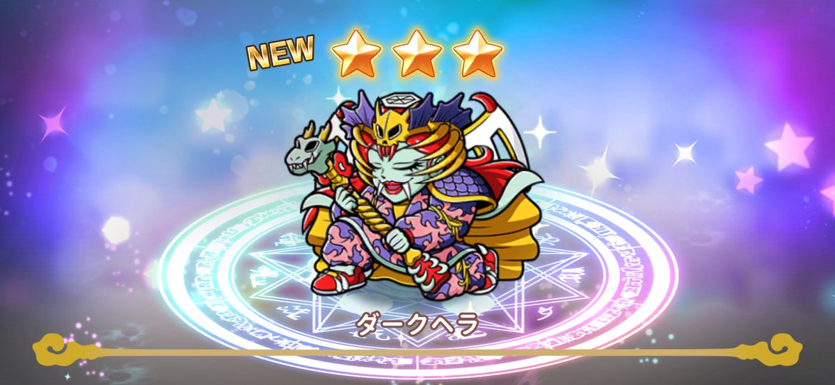 キョンイチロー tweet media
