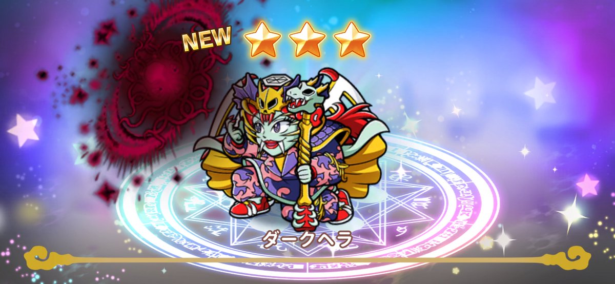 キョンイチロー tweet media