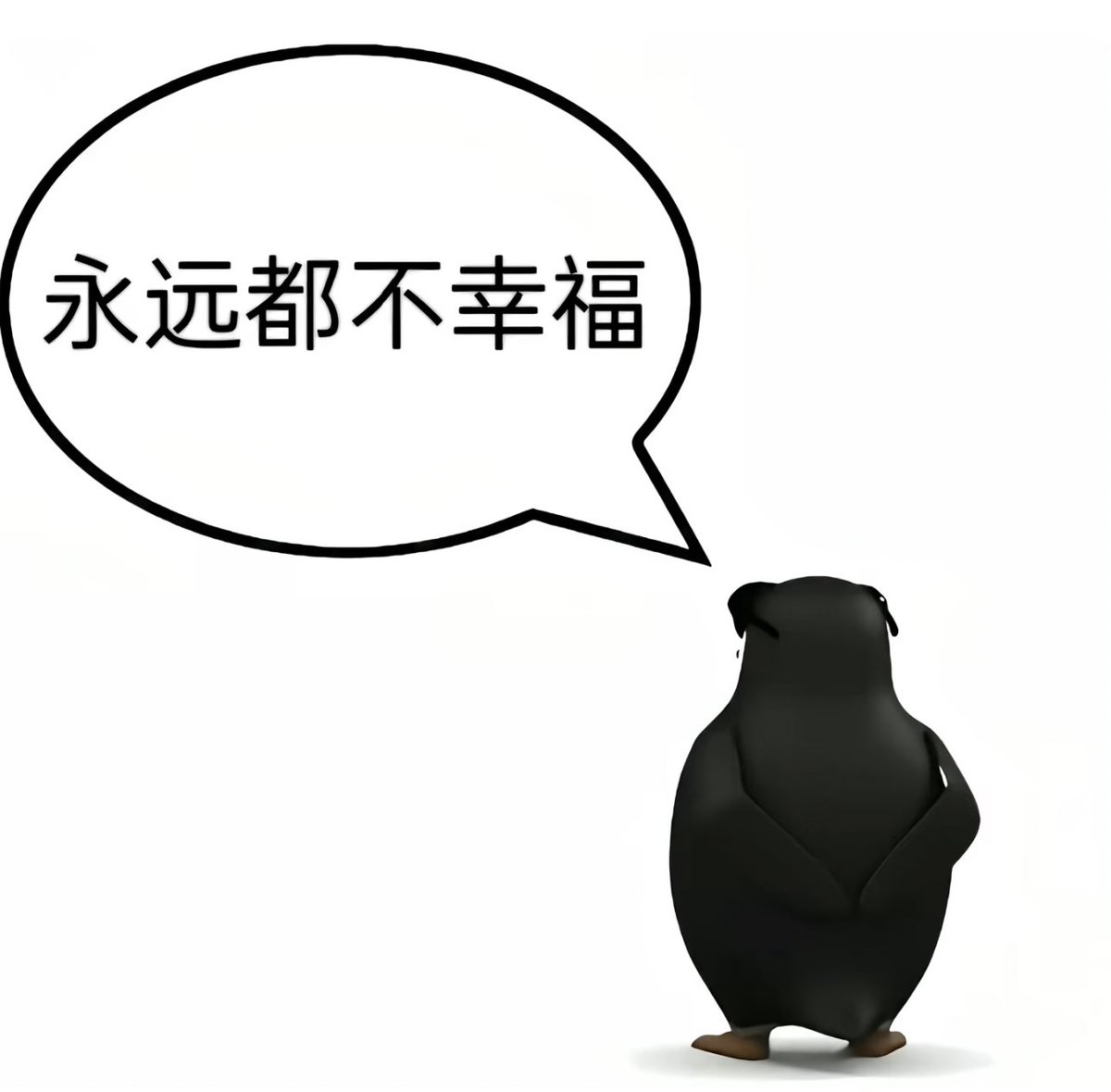 Shiroiღ (@emiriashiroi) on Twitter photo 