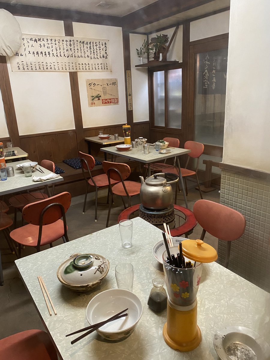 福井県立歴史博物館 tweet media