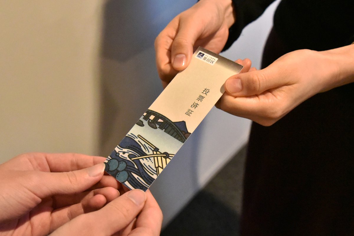 くまこ🐻🔰完走祈願24653日目 (@kumakokangeki) / Posts / X