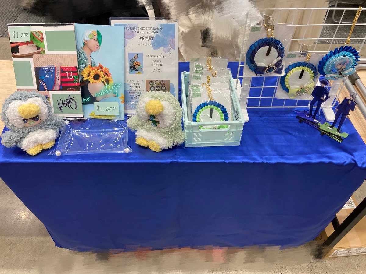 【専用ページ】❤︎様 種乳🐹 (@0802_tanetiti) / Posts / X