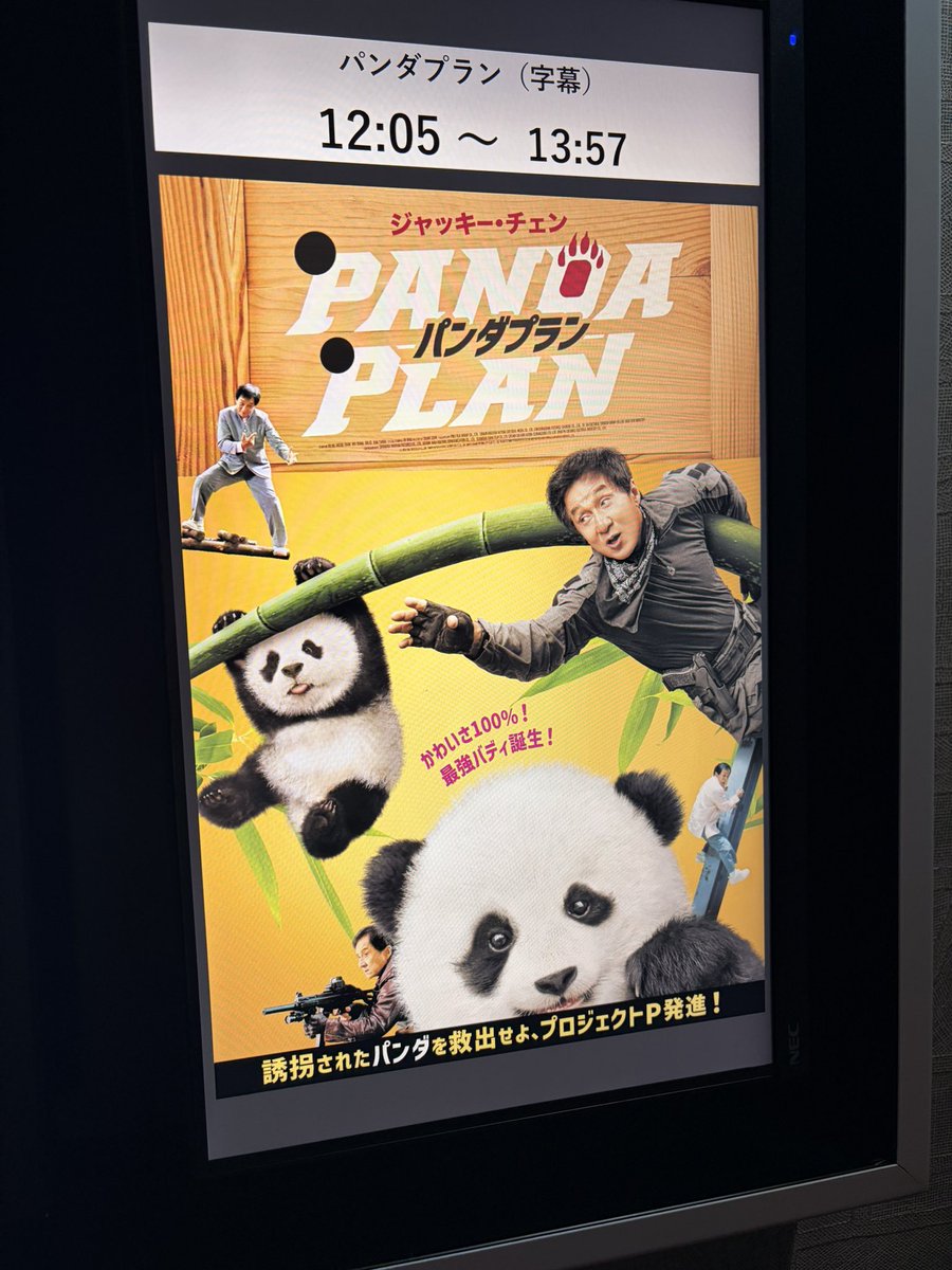 しげたカオリ🎀コミティア155 R50b (@skaori_illust) / Posts / X