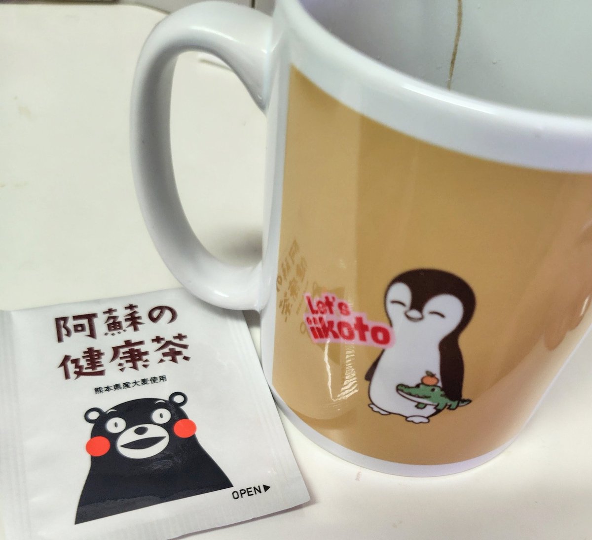 chicha_1st's tweet photo. おはようございます🐰🍵
@iikoto5050
#iikoto https://t.co/DMDVUNlQvu