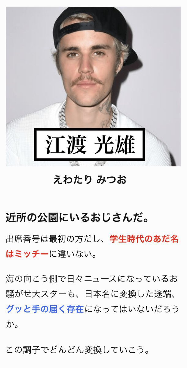 マジスカスクエアガーデン tweet media