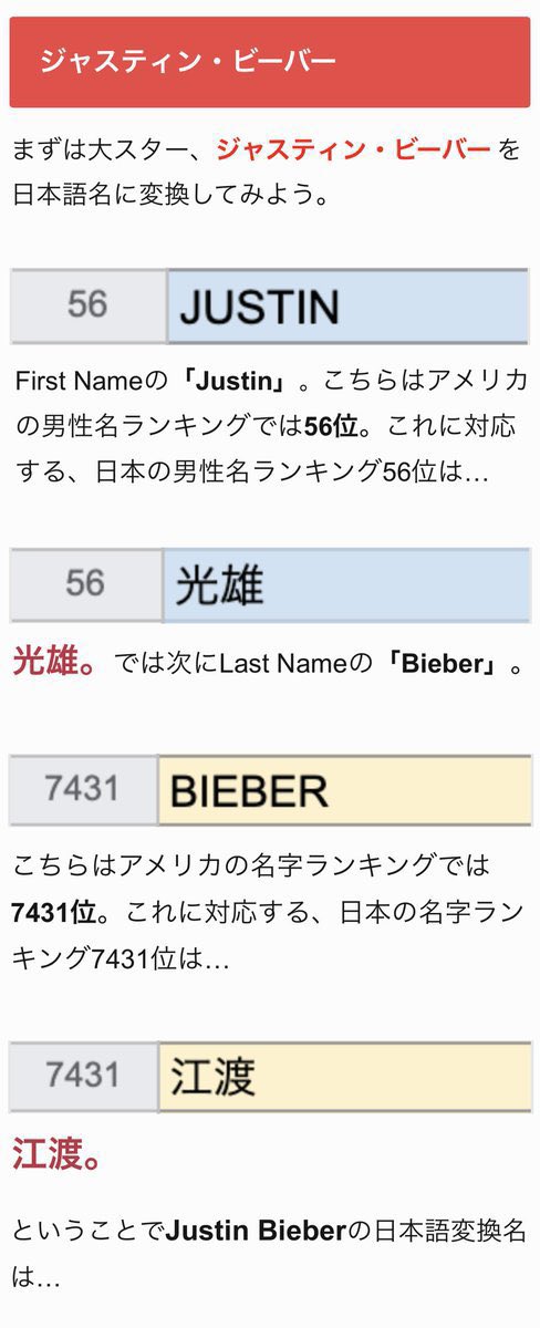 マジスカスクエアガーデン tweet media