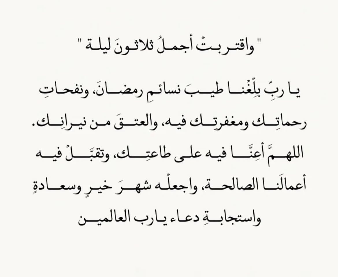 _k2lii's tweet photo. https://t.co/4hdC2BXQlz