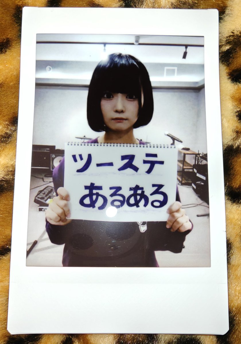 いーめたあるある 1月はあさひちゃんにお会いしてないのに応援チェキが