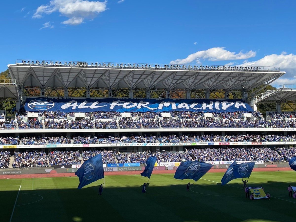 FCMZ ビッグフラッグ隊 🐦 tweet media