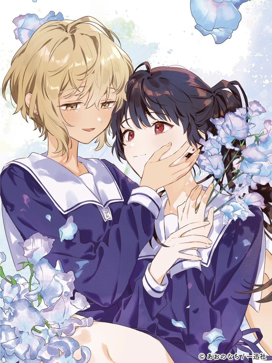 Daily Kimishinu 💐 (@dailykimishinu) on Twitter photo 