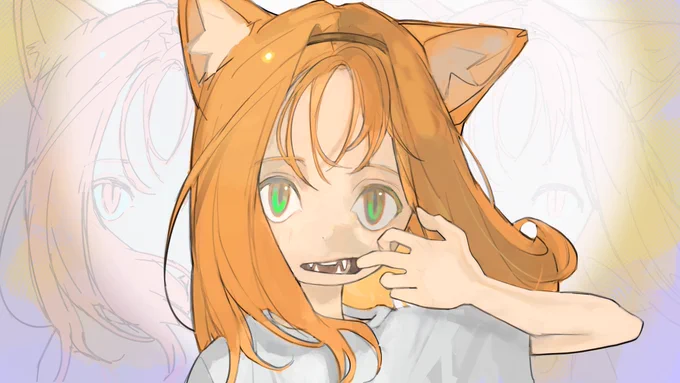 Soft Fang