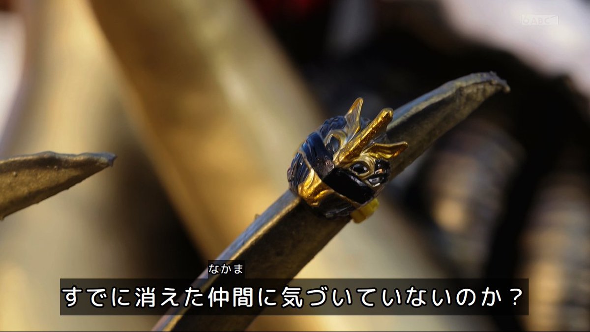 virtuatin1944's tweet photo. とんでもねぇ皮肉ぶちこんできやがった
＃ゴジュウジャー https://t.co/G0Wo5SWvwI