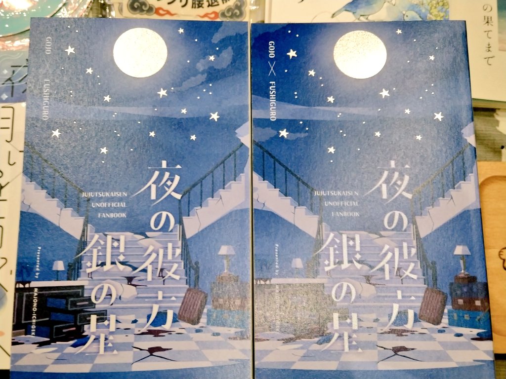 トコトコ🐾 (@ToKoToKo3o) / Posts / X