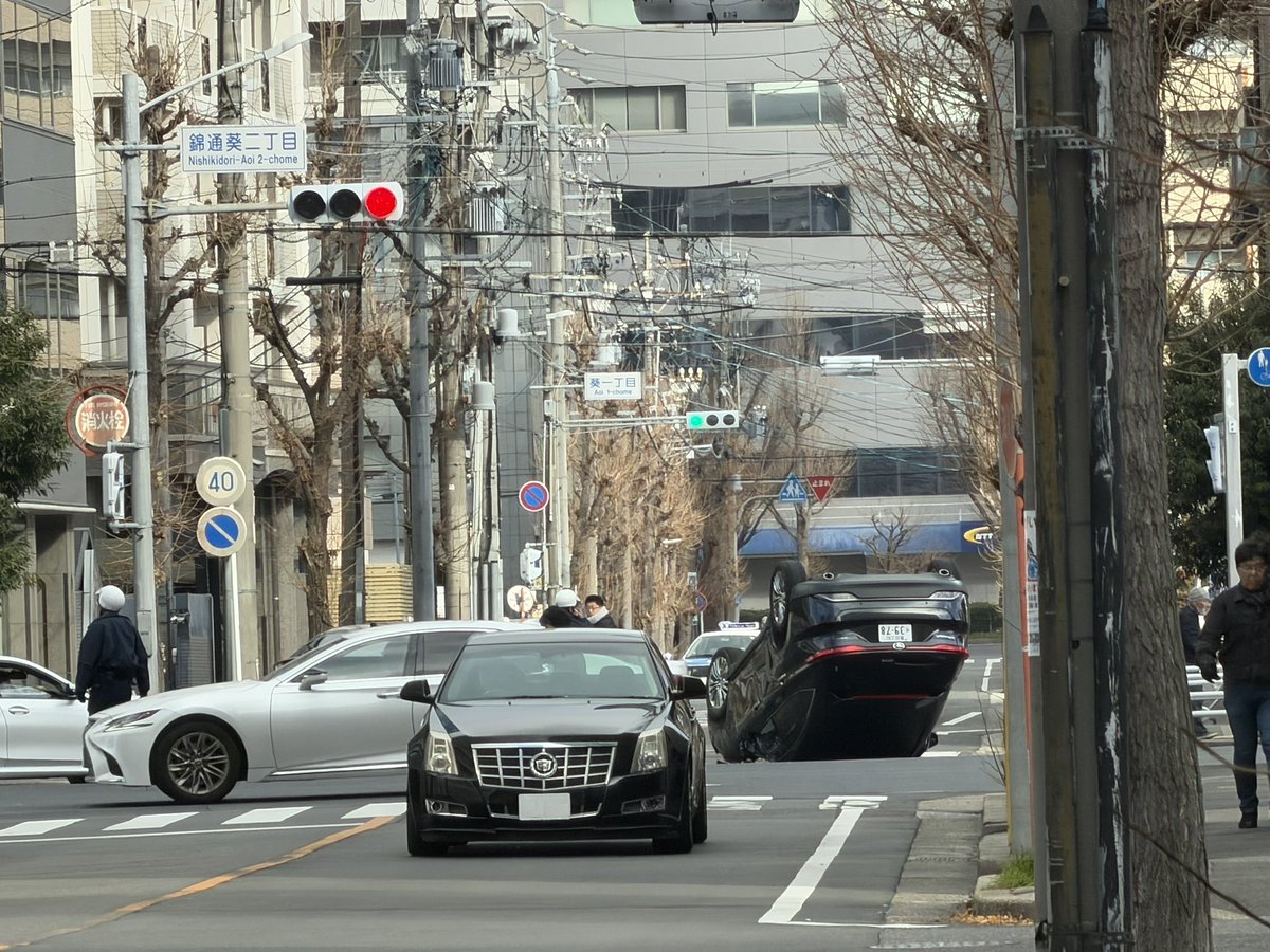 愛知来た車ひっくり返ってる

今日無事に生きて帰れるか分からん