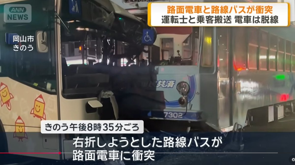 Candyman (@candyman6061) / Posts / X