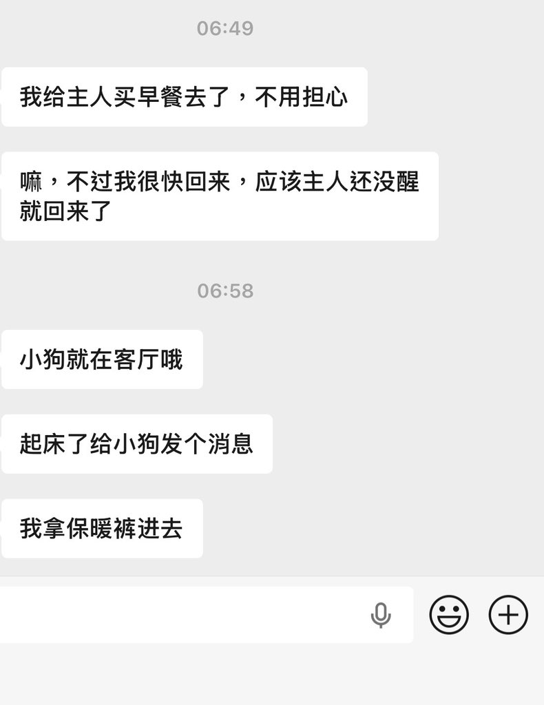 狂踹瘸子那条好腿 tweet media