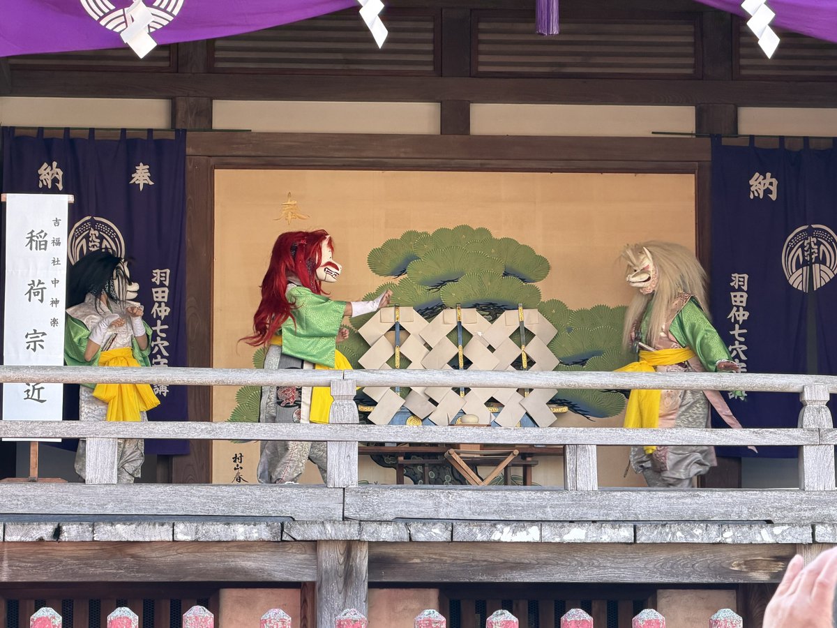 あ。献灯祭と脚本変わった。