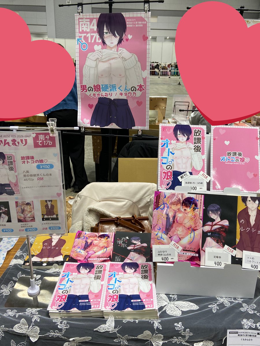 kyoka_gntk's tweet photo. 設営完了しました
よろしくお願いします https://t.co/pTaDEN8KsO