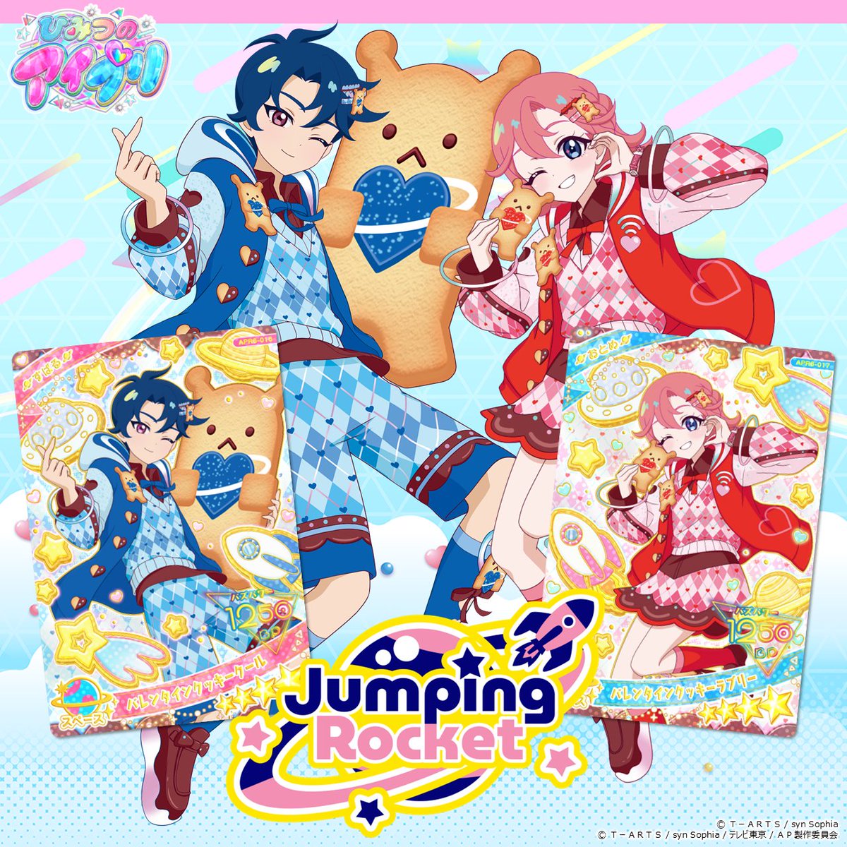 mii*原稿 (@_mii_chan11) / Posts / X