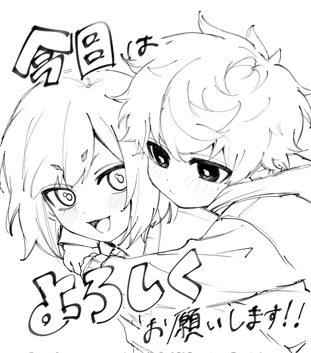 セオ tweet media