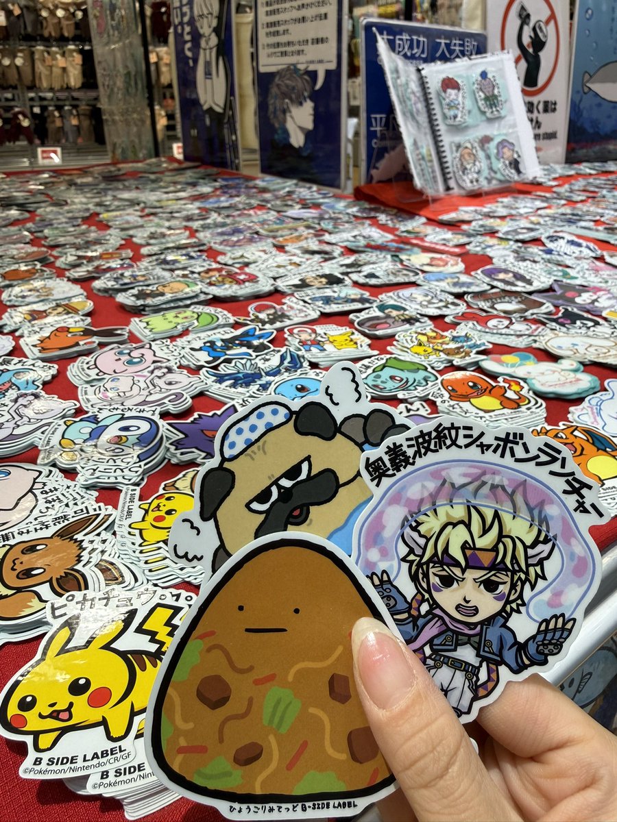 西宮ロフト宣伝販売』 場所 : 阪急西宮ガーデンズ本館2階 東モール