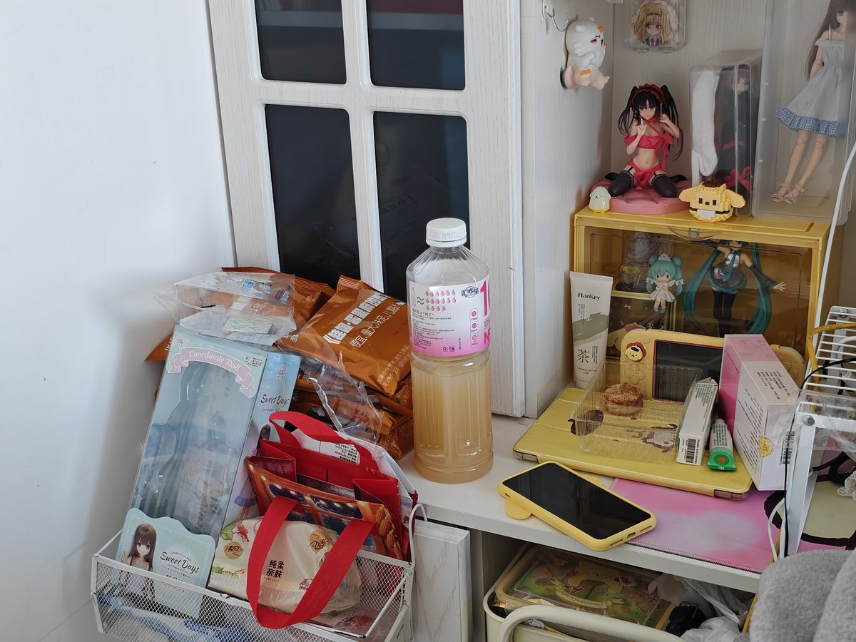 刚睡醒看见这一堆真闹心