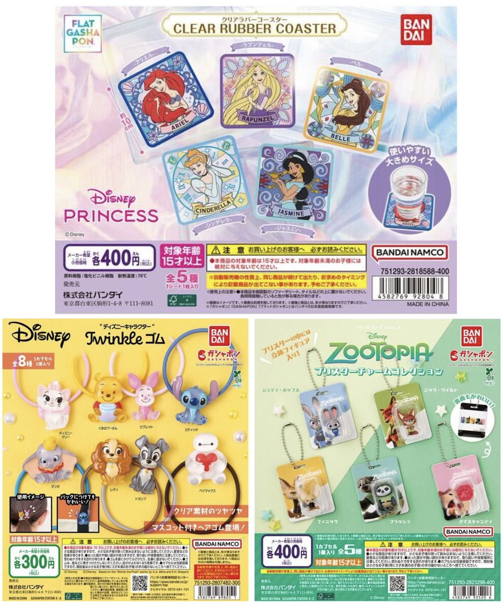 ヘアゴム激アツ❤️‍🔥❤️‍🔥❤️‍🔥❤️‍🔥