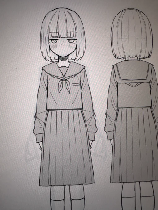 きゃらでざ 