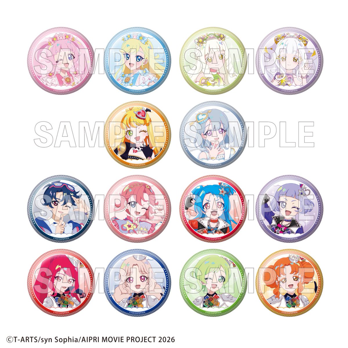 💛 #ひみつのアイプリ グッズ情報🌸 予約受付中 【2026年3月発売