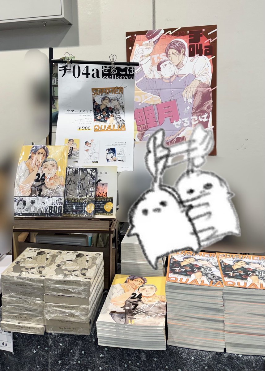 きよっさんページ 今日はよろしくお願いします〜！